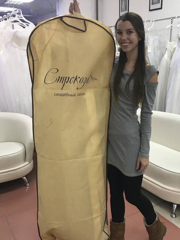 Чехлы для одежды, свадебных платьев текстиля и обуви от компании "Октябрь"