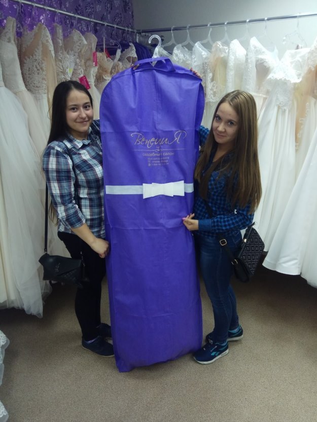 Чехлы для одежды, свадебных платьев текстиля и обуви от компании "Октябрь"