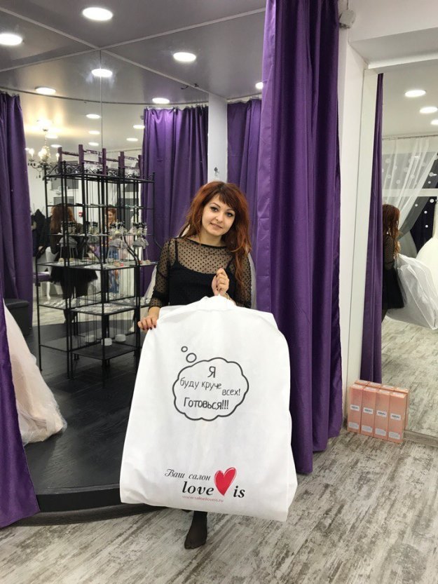 Чехлы для одежды, свадебных платьев текстиля и обуви от компании "Октябрь"